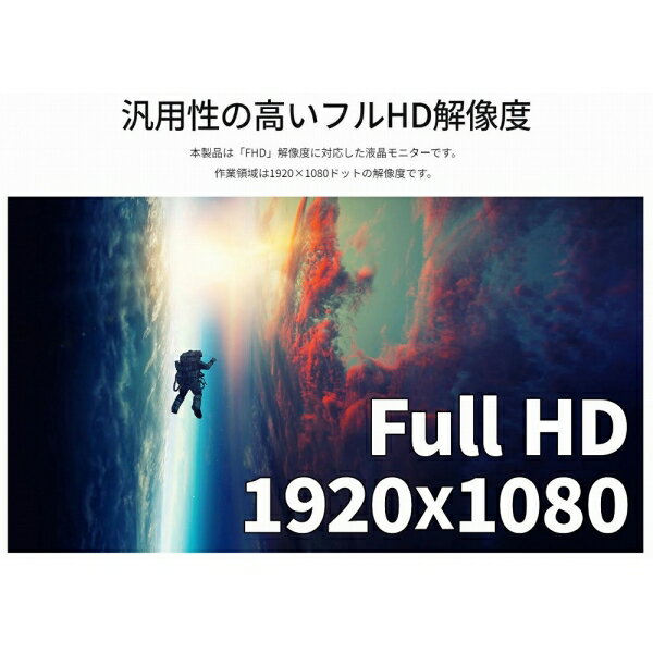 Yoothi 互換品 液晶 27.0インチ LM270QQ1(SD)(E1) LM270QQ1-SDE1 対応 5120x2880 LCD ディスプレイ ガラスパネル 修理交換用液晶パネル