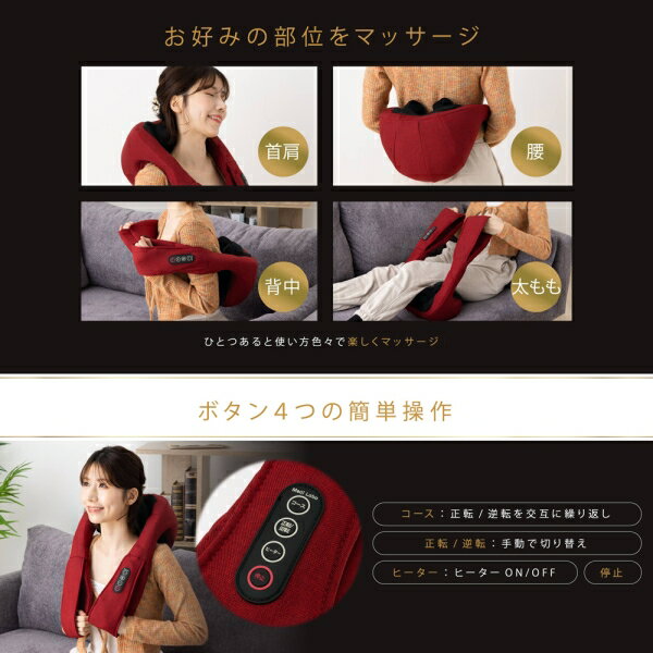 惣田製作所 ネックマッサージャー（ブラウン） N30-DB Medilabo ぐいもみマッサー...