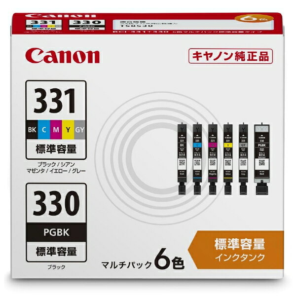 キヤノン ［純正］インクカートリッジBCI-331［BK/C/M/Y/GY］＋BCI-330（6色マルチパック/標準容量） Canon　インクタンク BCI-331+330/6MP jism-14122943 Joshin web 家電とPCの大型専門店 サンプル画像2
