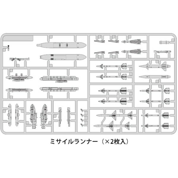 ファインモールド 1/72 アメリカ海軍 F-4J “ブルーエンジェルス”【FX03】 プラモデル 3