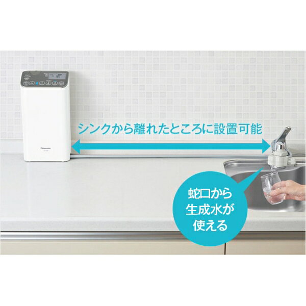 Joshin web 家電とPCの大型専門店のパナソニック 据置型整水器(ミディアムシルバー) TK-AS48-S Panasonic　アルカリイオン [TKAS48S]｜アングル2