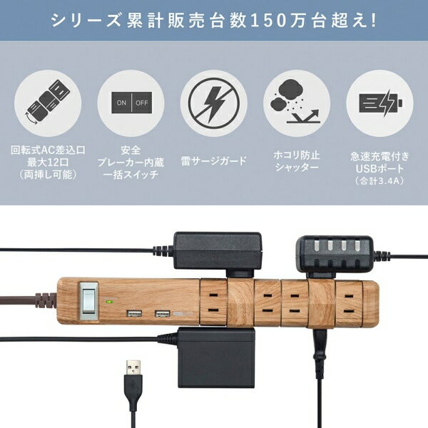 Fargo『ベージュウッドTAPKING1.8m（PT601BEWD）』
