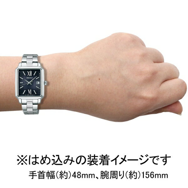 セイコー 【国内正規品】セイコーセレクション　Sシリーズ ソーラー電波　レディースタイプ SWFH139 [SWFH139]【返品種別A】