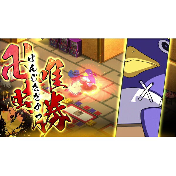 Joshin web 家電とPCの大型専門店の日本一ソフトウェア 【PS4】魔界戦記ディスガイア7 これまでの全部入りはじめました。 [PLJM-17365 PS4 マカイセンキディスガイア7 ゼンブイリ]｜アングル3