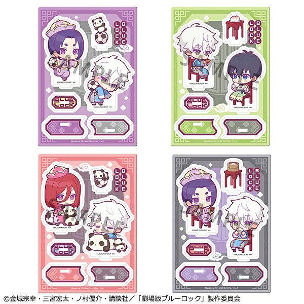 メガハウス アクリルスタンドバディコレ 劇場版ブルーロック -EPISODE 凪- パンダ＆飲茶ver.　A：凪誠士郎＆御影玲王(パンダ) アクリルスタンド — vista 3