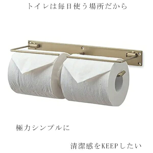 Joshin web 家電とPCの大型専門店のPOSH LIVING(ポッシュリビング) トイレットペーパーホルダー 3WAYタイプ ダブル（ブラック） BF024257-1A-2A [BF0242571A2A]｜アングル2