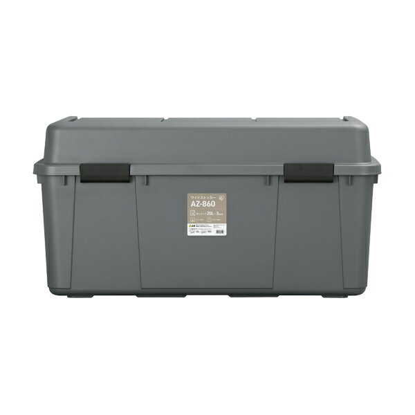 アイリスオーヤマ ワイドストッカー 92L(グレー) AZ-860グレ- IRIS [AZ860グレ] [2]