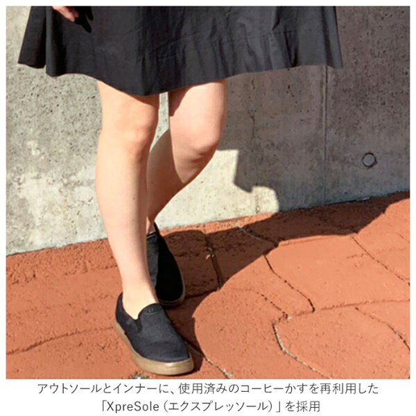 ccilu(チル) ccilu GAIA CODY（BLACK 28.5cm） BF019556-1G-2A