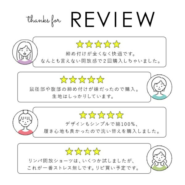 BF014442-1B-2A CERVIN(セルヴァン) 綿100％ 解放感ショーツ（杢グレー/ピンク Lサイズ）