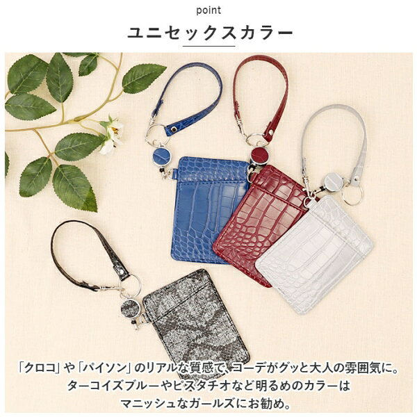 BACKYARD FAMILY(�Хå��䡼�ɥե��ߥ꡼) �꡼���դ��ѥ��������ʥѥ����󥰥졼�� BF026129-1A-2C