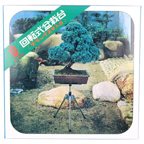 ��� ��ž���ߺ��� �����ƥ󥷥��ܥ󥵥�����