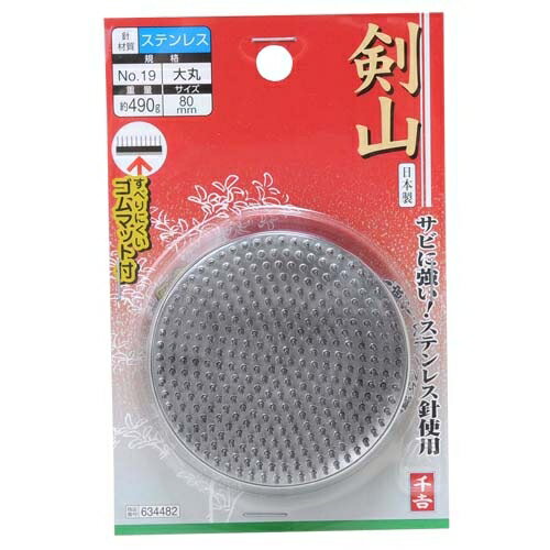 ��� ����(���ƥ��) ��� ���󥶥�NO.19