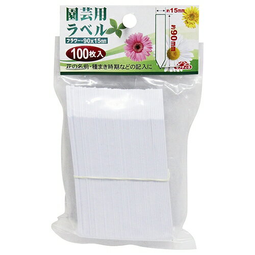 ���եƥ�-3 ����ѥ�٥뤿�󤶤�100��(90mm) ���󥲥���٥륿�󥶥�100P90