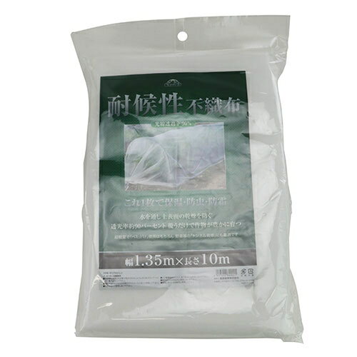 ���եƥ�-3 �Ѹ����Կ���(1.35m��10m) �������������ե��襯��1.35MX10M