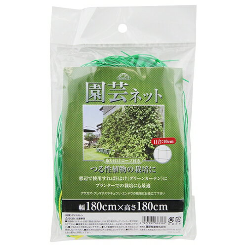 ���եƥ�-3 ��ݥͥå� �ܹ�10cm(180cm��180cm) ���󥲥��ͥĥ�10X180X180CM