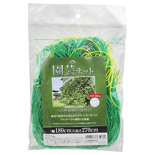 ���եƥ�-3 ��ݥͥå� �ܹ�10cm(180cm��270cm) ���󥲥��ͥĥ�10X180X270CM