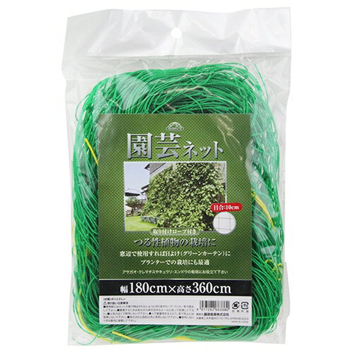 ���եƥ�-3 ��ݥͥå� �ܹ�10cm(180cm��360cm) ���󥲥��ͥĥ�10X180X360CM