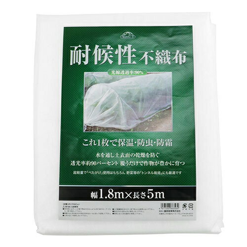 ���եƥ�-3 �Ѹ����Կ���(1.8m��5m) �������������ե��襯��1.8MX5M