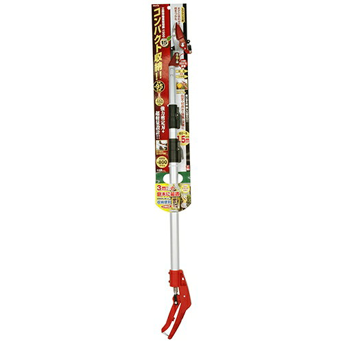 Joshin web 家電とPCの大型専門店の千吉 三段伸縮高枝切鋏(1500mm) SGLP-12｜アングル2