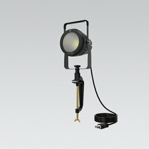 グッド・グッズ クランプ付き LED投光器 5100lm/50W(昼白) LD-J6D GOODGOODS [LDJ6D]