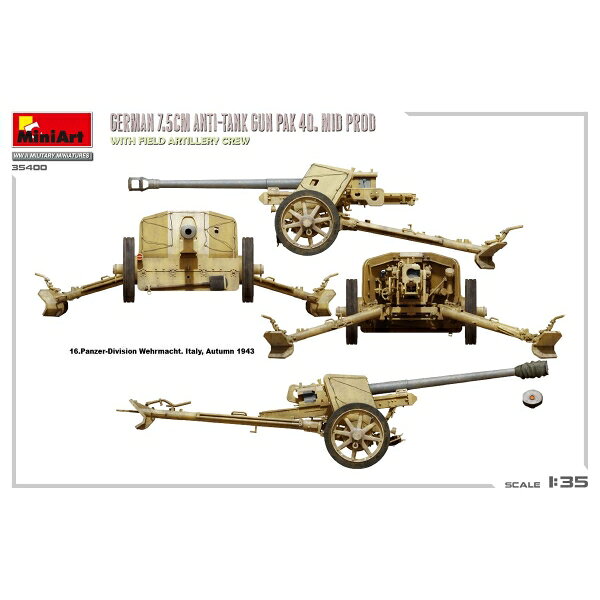 ミニアート 1/35 ドイツ 7.5cm 対戦車砲 PaK 40 中期型 w/砲兵搭乗員【MA35400】 ...
