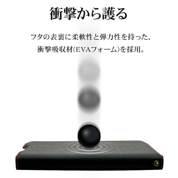 ラスタバナナ Google Pixel 8a用...の紹介画像3
