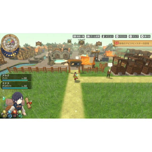 グラビティゲームアライズ 【PS5】神箱 - Mythology of Cube - [ELJM-30442 PS5 カミバコ ミソロジ- オブ キュ-ブ]