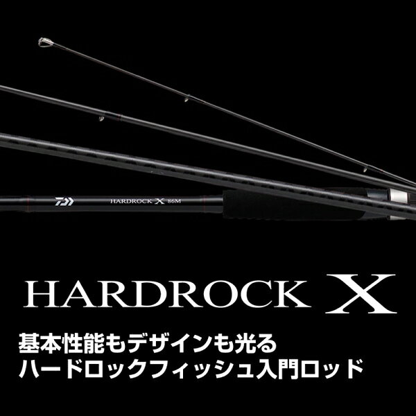 ハードロック X 86M・K (2)