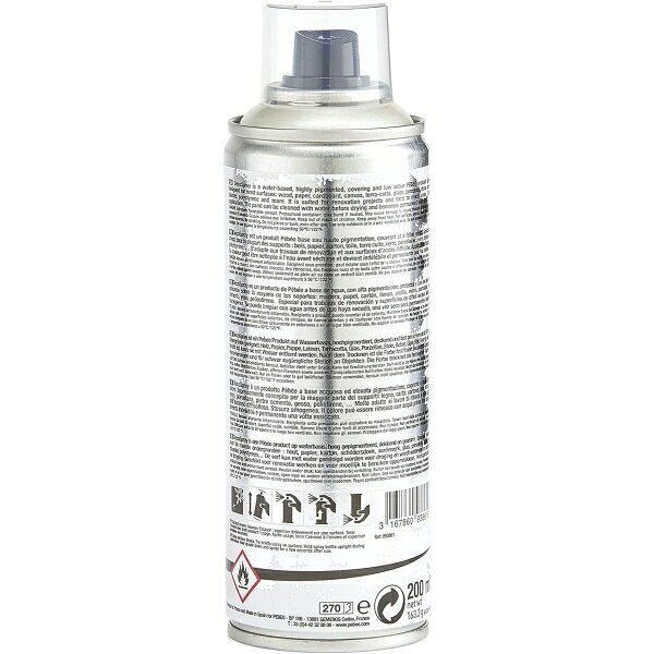 Joshin web 家電とPCの大型専門店のペベオ デコスプレー 200ml パール色 パール 093861 pebeo｜アングル2