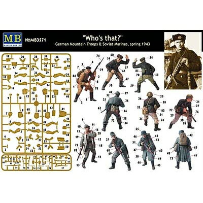 Joshin web 家電とPCの大型専門店のマスターボックス 1/35 独＆ソ連・斥候遭遇シーン・独兵3体+ソ連歩兵3体【MB35071】 未塗装組立フィギュア｜アングル2