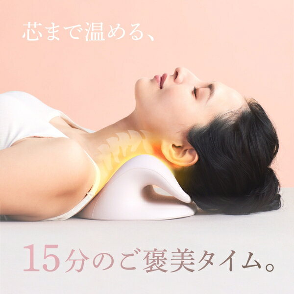 WAVEWAVE ネックリバイブ WAVEWAVE015 WAVEWAVE NECK REVIVE [WAVEWAVE015]
