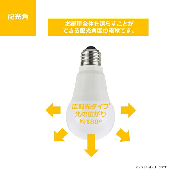 東芝 LED電球 一般電球形 810lm（昼光色相当） LDA7D-G/K60V1 TOSHIBA [LDA7DGK60V1]