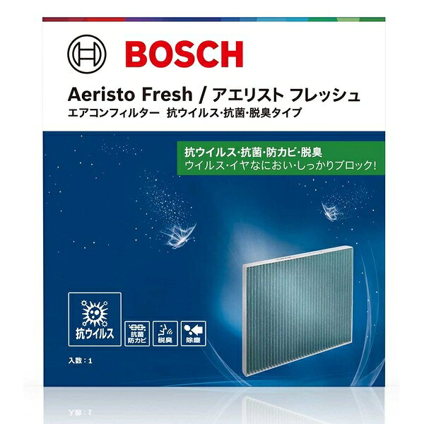 BOSCH 国産車用エアコンフィルターアエリストフレッシュ　（抗ウイルス・抗菌・脱臭タイプ） AFS-M04 ボッシュ