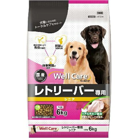 ウェルケア　レトリーバー専用　シニア 6kg イースター ウエルケアレトリ-バ-シニア6KG jism-14246881 Joshin web 家電とPCの大型専門店 サンプル画像2