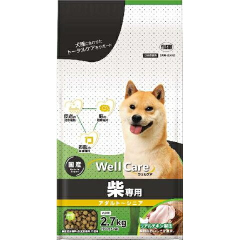 ウェルケア　柴専用　アダルト〜シニア 2.7kg(900g×3袋) イースター ウエルCシバアダルト2.7KG jism-14246915 Joshin web 家電とPCの大型専門店 サンプル画像2