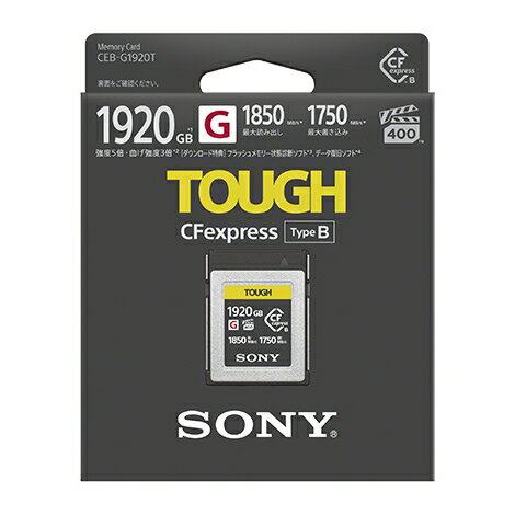���ˡ� CFexpress Type B ���꡼������ 1920GB CEB-G1920T