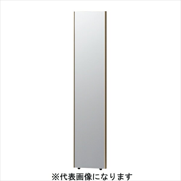 Jフロント建装 みだしなみミラー (シルバー) [他商品と同時購入不可] RM-40/S 【メーカー直送品】 [RM40S] [2]