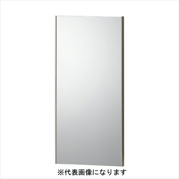 Jフロント建装 マグネットミラー (メープル) [他商品と同時購入不可] RMM-4/MM 【メーカー直送品】 [RMM4MM]