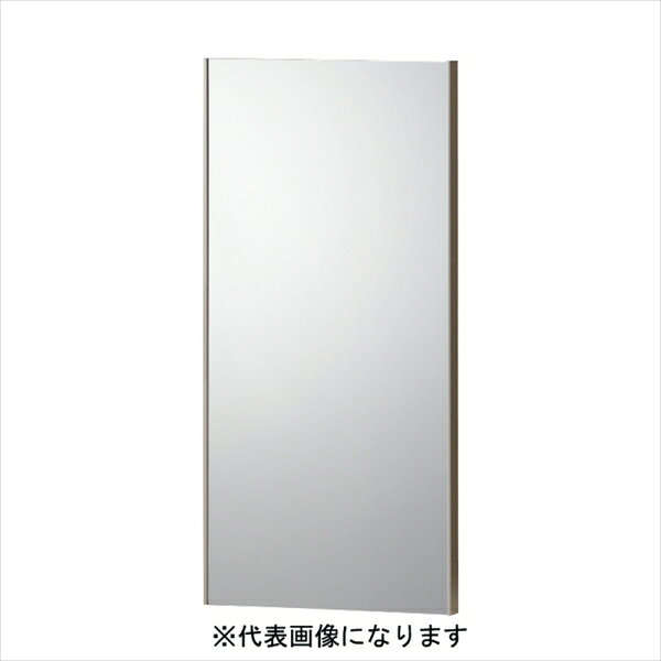 Jフロント建装 マグネットミラー (シルバー) [他商品と同時購入不可] RMM-1/S 【メーカー直送品】 [RMM1S] [2]