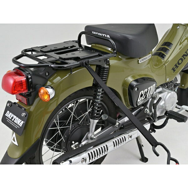 デイトナ ソフトサブベルト 500mm /ブラック　2本入り 42150 DAYTONA