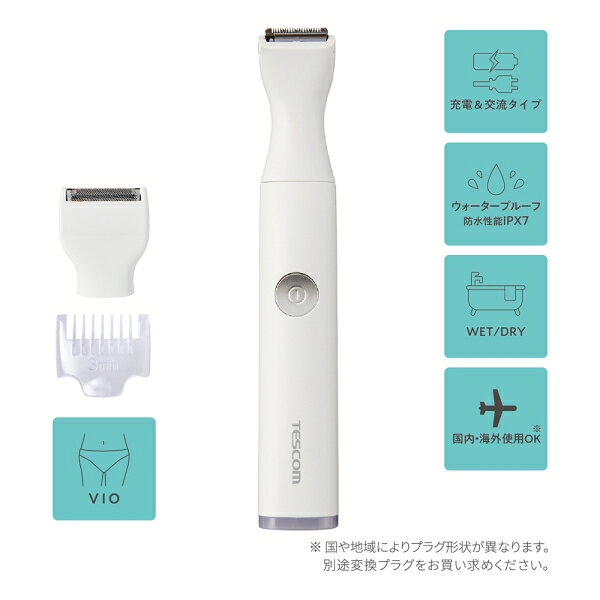 テスコム レディースシェーバー【乾電池式】 TT463A-W TESCOM VIOシェーバー [TT46...