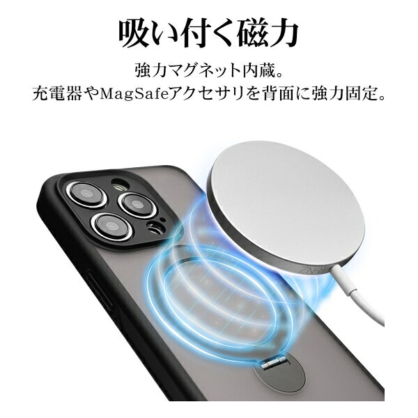 ラスタバナナ iPhone 15 Pro用 極...の紹介画像3