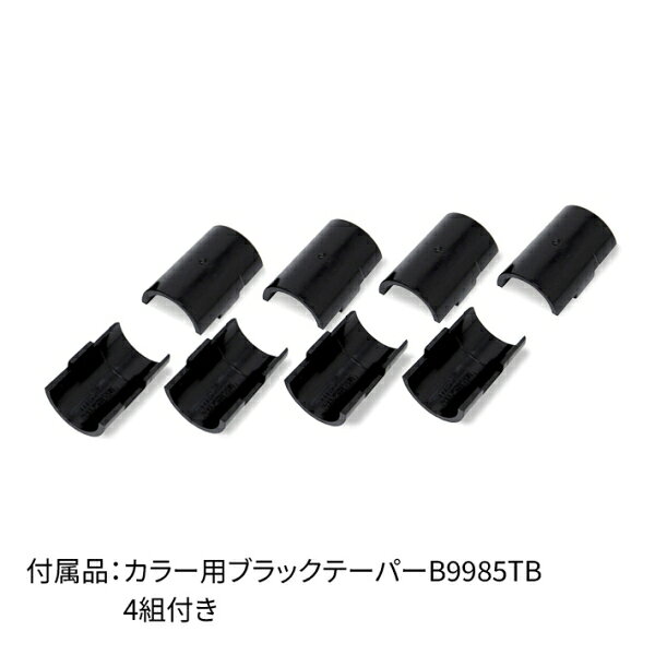 エレクターシェルフ ベーシックシリーズ 3方クロスバー 幅1200x奥行450mm (ブラック) B1848TWB [B1848TWB] [3]