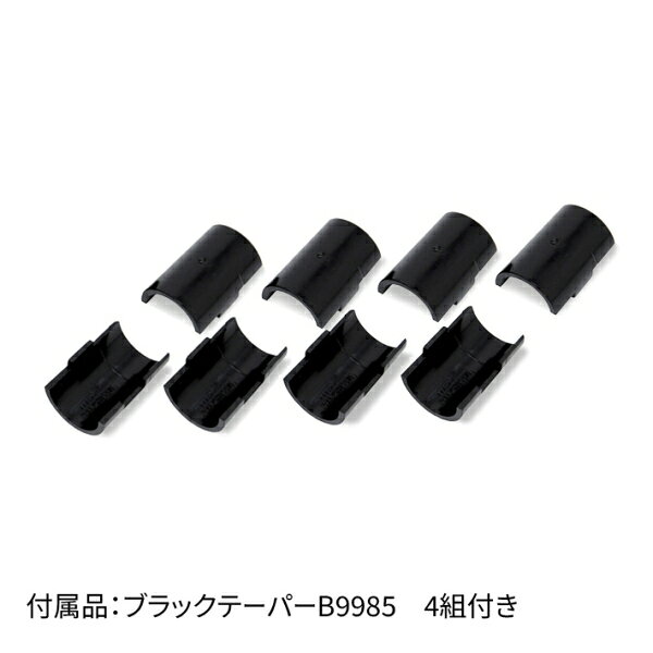 エレクターシェルフ ベーシックシリーズ 3方クロスバー 幅1500x奥行350mm （クロー...