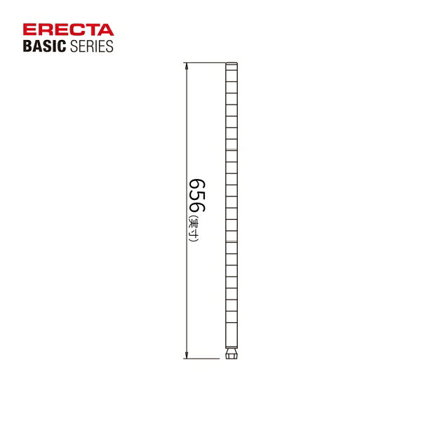 エレクターシェルフ ベーシックシリーズ ポール 650mm (2本入)（ホワイト） B26PW2...
