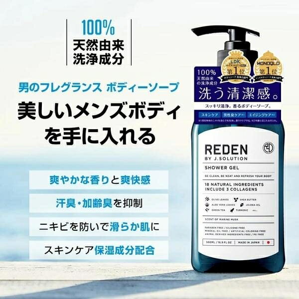 サンプル画像3