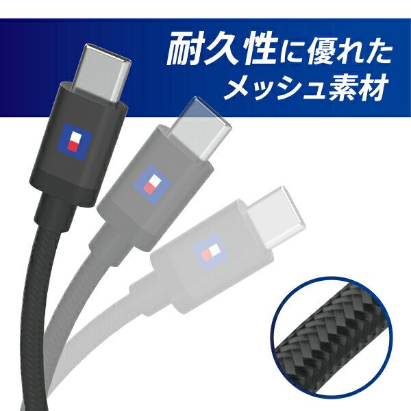 ホリ 【PS5】DualSense ワイヤレスコントローラー専用USB-CtoC充電ケーブル [SPF-041]