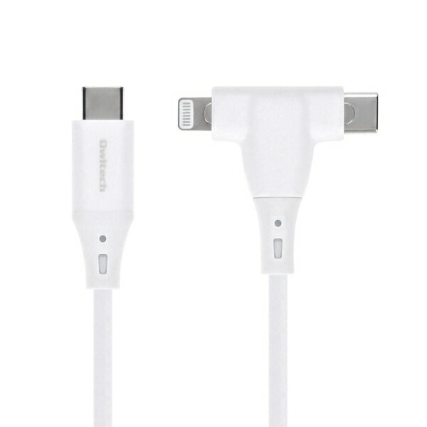 オウルテック 超柔らか 2 in 1ケーブル PD60W 1m（ホワイト） OWL-CBSCLC10-WH