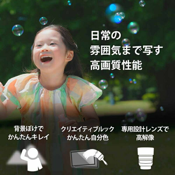 ���ˡ� �ǥ����륫����VLOGCAM ZV-E10 II�ץѥ�������󥺥��åȡʥ֥�å��� ZV-E10M2K-B SONY