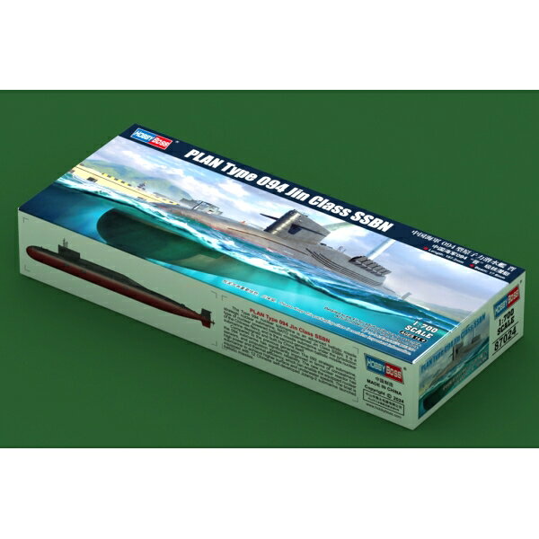 Joshin web 家電とPCの大型専門店のホビーボス 1/700 潜水艦シリーズ 中国海軍 094型原子力潜水艦 晋【87024】 プラモデル｜アングル2